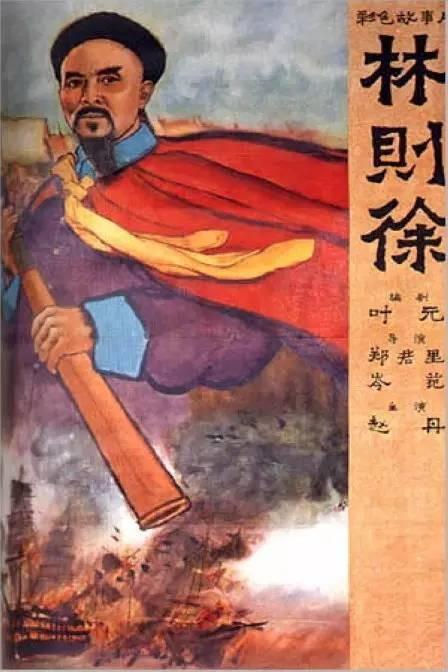 做个九州情报大学毕业证